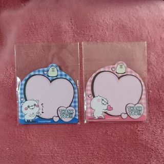 ヨッシースタンプ  ふせん 2点セット(ノート/メモ帳/ふせん)