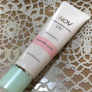 ノブ(NOV)の♡UV ベースコントロールカラー ラベンダーピンク(化粧下地)