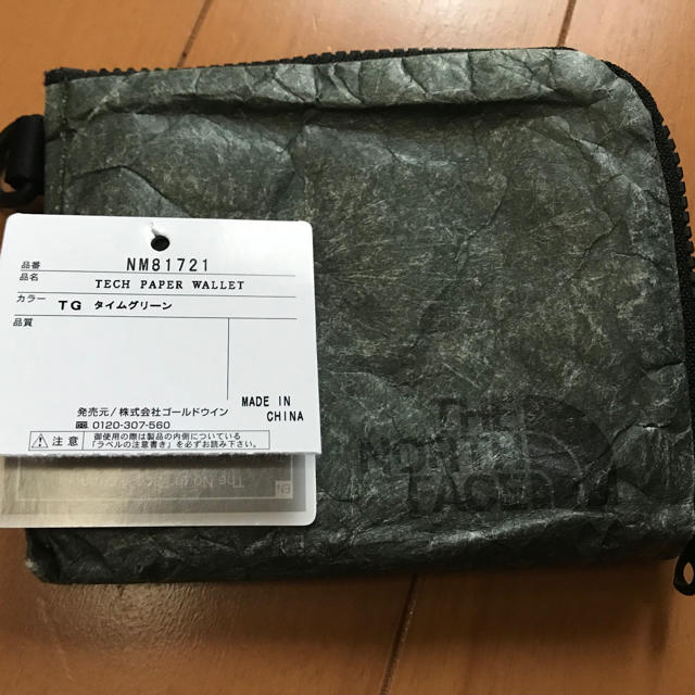 THE NORTH FACE(ザノースフェイス)のTHE NORTH FACE TECH PAPER WALLET メンズのファッション小物(折り財布)の商品写真