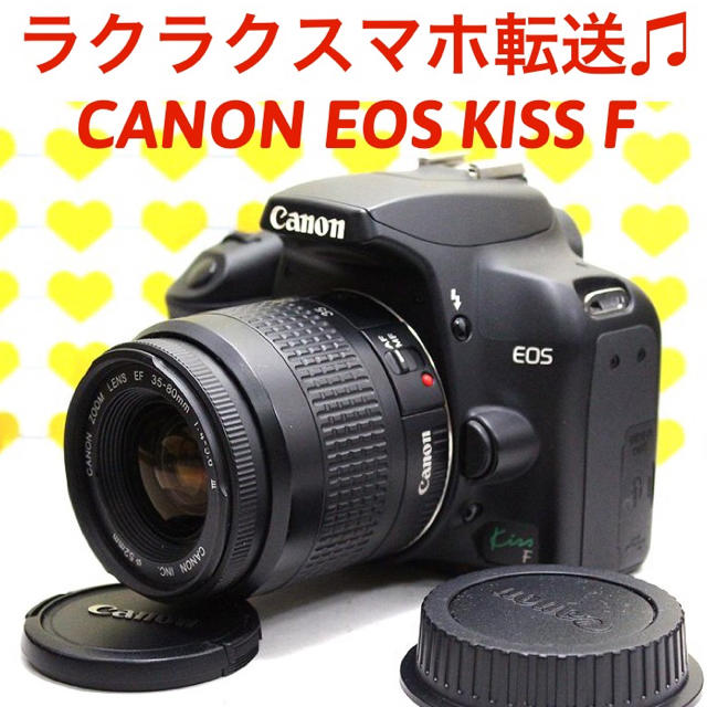 Wi-Fi転送OK‼️Canon EOS Kiss F キャノン イオス キス