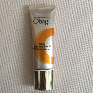 オバジ(Obagi)のオバジC ブライトキープベースUV(化粧下地)