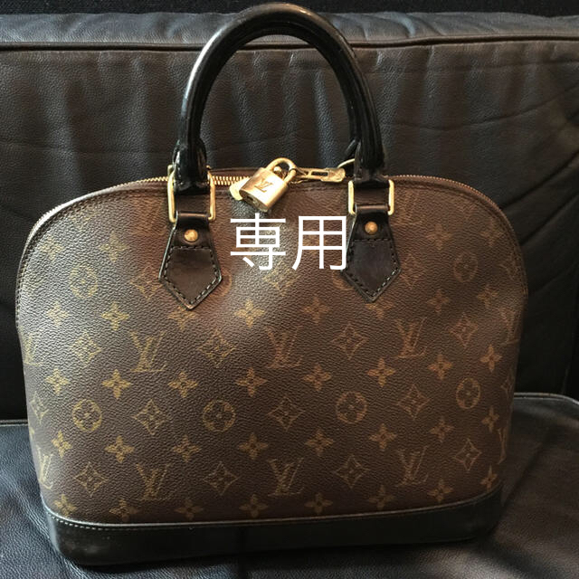 LOUIS VUITTON(ルイヴィトン)の本物 ルイヴィトン アルマ  カスタム vol2 美品 レディースのバッグ(ハンドバッグ)の商品写真