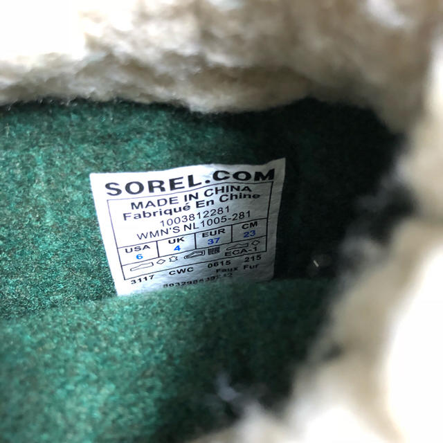 SOREL(ソレル)の新品 タグ付き レディース ブラウン ソレル カリブー 23cm 37 レディースの靴/シューズ(ブーツ)の商品写真