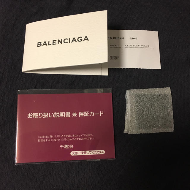 BALENCIAGA BAG(バレンシアガバッグ)の未使用品❣️バレンシアガ バックパック レディースのバッグ(リュック/バックパック)の商品写真