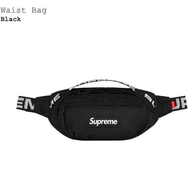 Supreme 18ss waist bag black