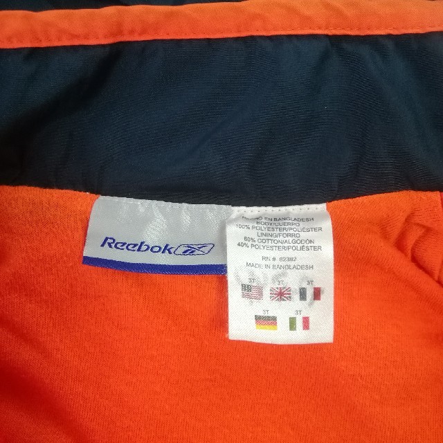 Reebok(リーボック)のキッズ　ウインドブレーカー　REEBOK  海外品中古 キッズ/ベビー/マタニティのキッズ服男の子用(90cm~)(ジャケット/上着)の商品写真