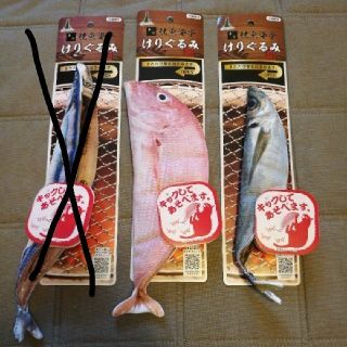 けりぐるみ　焼魚姿亭(猫)