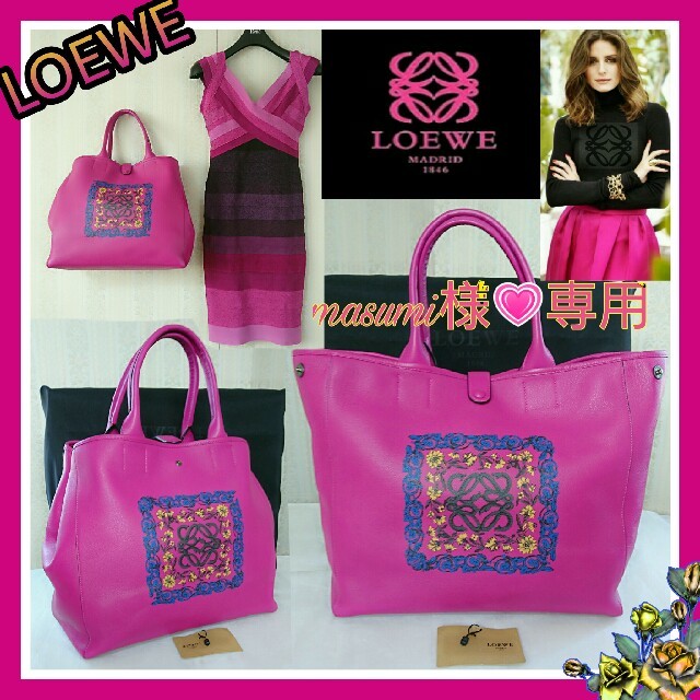 良好寄????LOEWE ????BARROCOアナグラム2wayフォルムトート保存袋付