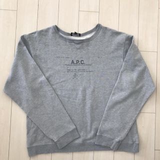 アーペーセー(A.P.C)のAPC ヴィンテージ  スカル スウェット(スウェット)