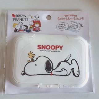 スヌーピー(SNOOPY)のウェットシートのふた(ベビーおしりふき)