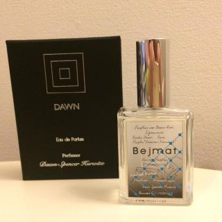 ジョーマローン(Jo Malone)のダウンパフュームBejmat★残9割以上(ユニセックス)