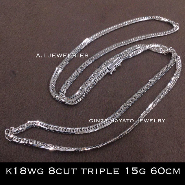 K18WG 18金ホワイトゴールド 8面トリプル 喜平 ネックレス 60cm