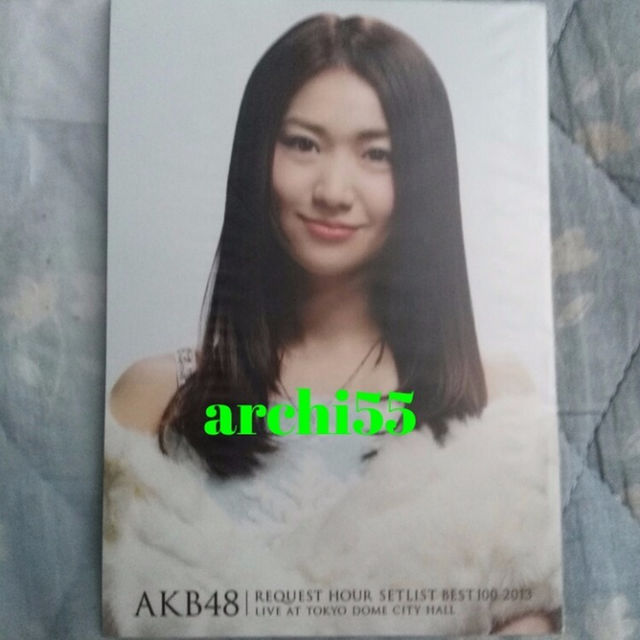 大島優子 AKB48 リクアワ 2013 AKB48SHOP購入限定 特典写真