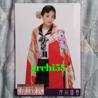 AKB48 仲川遥香 「ACT 泉鏡花」 DVD 特典写真(女性タレント)
