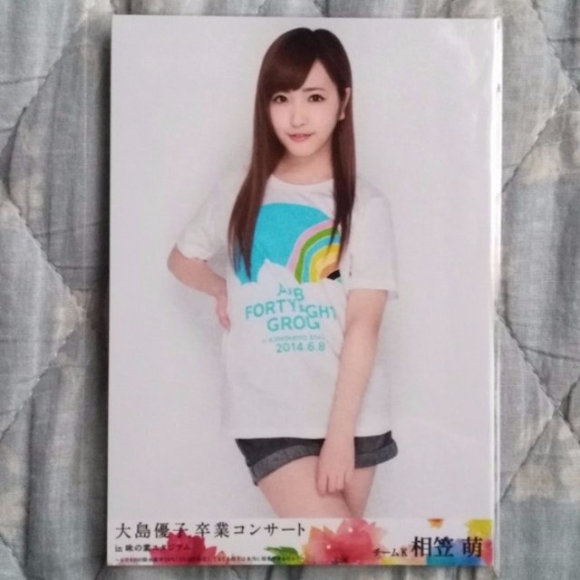 AKB48 相笠萌 大島優子卒業コンサート DVD Blu-ray 特典生写真 エンタメ/ホビーのタレントグッズ(女性タレント)の商品写真