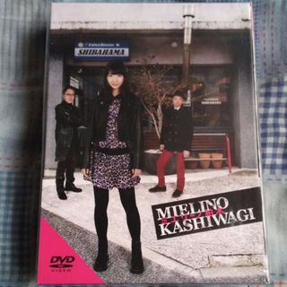 ミエリーノ柏木 DVD-BOX+応募特典メイキングDVD セット(その他)