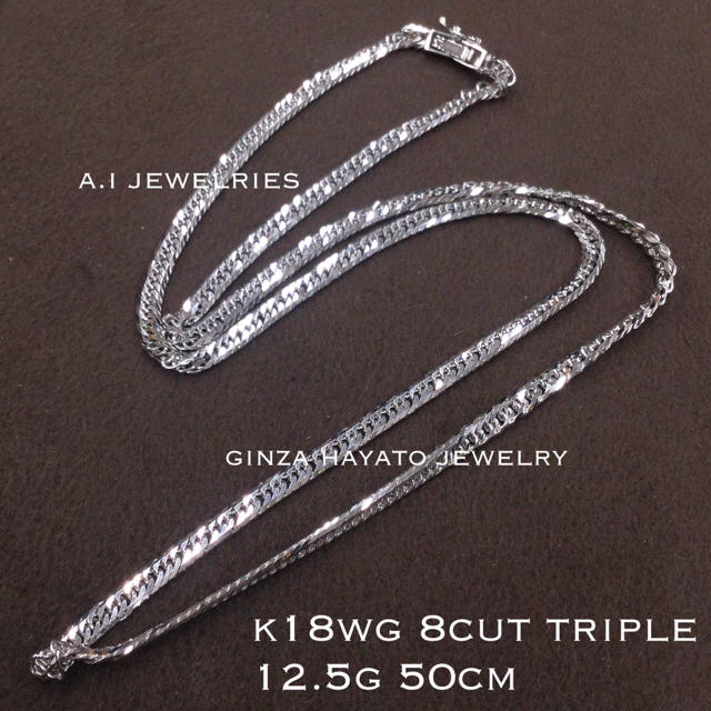 k18WG 18金ホワイトゴールド 8面トリプル 50cm メンズ ネックレスの通販 by エイアイジュエリーズ ｜ラクマ