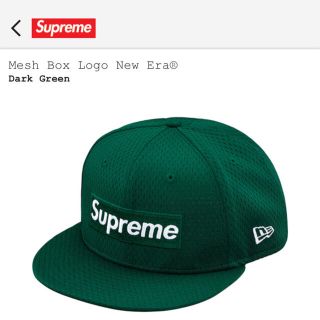 シュプリーム(Supreme)のsupreme boxlogo NewEra cap シュプリーム キャップ(キャップ)