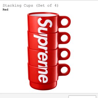 シュプリーム(Supreme)のSupreme 18ss stacking cups(グラス/カップ)