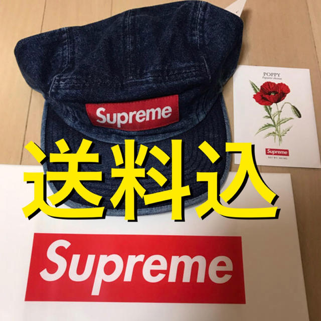 supreme 18s washed chino twill camp capキャップ