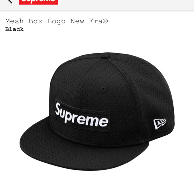 シュプリーム NEWERA BOX LOGO CAP キャップ