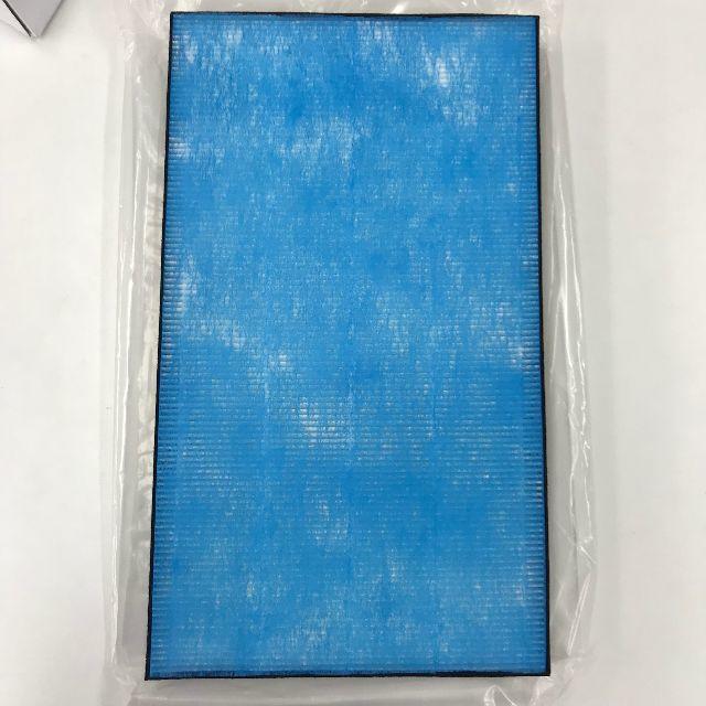 DAIKIN(ダイキン)のダイキン空気清浄機フィルター KAFP029A4 スマホ/家電/カメラの生活家電(空気清浄器)の商品写真