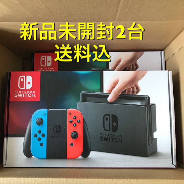 Nintendo Switch(ニンテンドースイッチ)の新品2台 Nintendo Switch ネオンニンテンドースイッチ本体 送料込 エンタメ/ホビーのゲームソフト/ゲーム機本体(家庭用ゲーム機本体)の商品写真