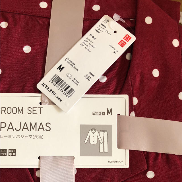 UNIQLO(ユニクロ)の新品♡長袖レーヨンパジャマM♡ユニクロ♡レッド レディースのルームウェア/パジャマ(ルームウェア)の商品写真