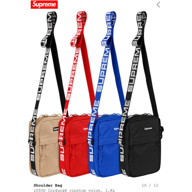 supreme shoulder bag レッド