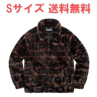 シュプリーム(Supreme)のSサイズ Fau﻿x﻿ Fur Repea﻿ter﻿ B﻿om﻿be﻿r (その他)