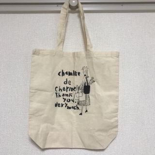 シャンブルドゥシャーム(chambre de charme)の非売品✴︎シャンブルドゥシャーム✴︎エコバッグ✴︎ノベルティ✴︎(エコバッグ)