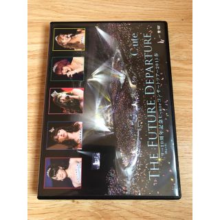 キュート(℃-ute)の℃-ute DVD 鈴木愛理(ミュージック)