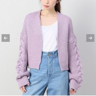 ドゥーズィエムクラス(DEUXIEME CLASSE)のBULKY CABLEKNIT C/D(カーディガン)