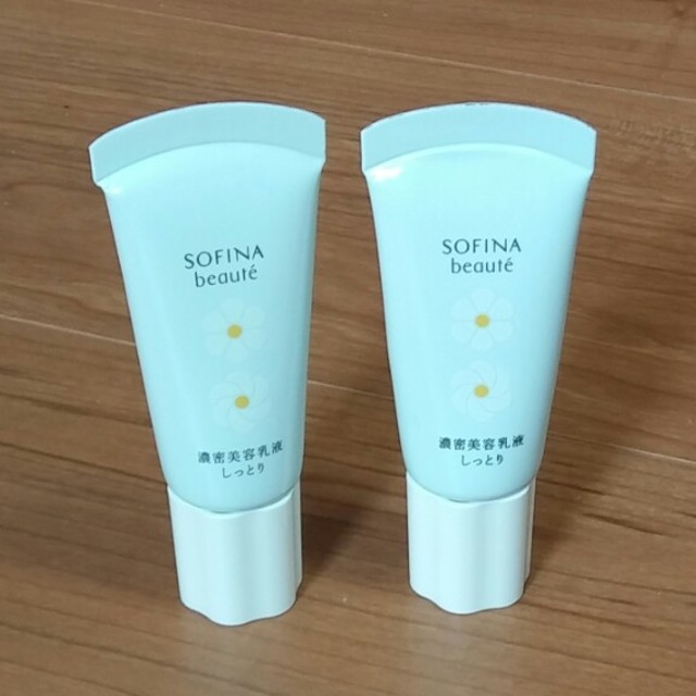 SOFINA(ソフィーナ)のソフィーナ　ボーテ　濃密美容乳液 コスメ/美容のスキンケア/基礎化粧品(乳液/ミルク)の商品写真