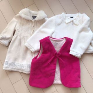 ベビーギャップ(babyGAP)のベビーギャップ 4点セット ニット カーディガンなど(その他)