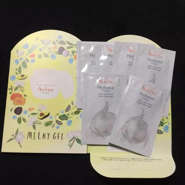 Avene(アベンヌ)のアベンヌ ミルキージェル  コスメ/美容のスキンケア/基礎化粧品(オールインワン化粧品)の商品写真