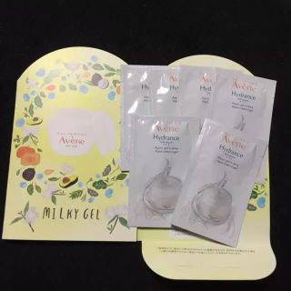 アベンヌ(Avene)のアベンヌ ミルキージェル (オールインワン化粧品)