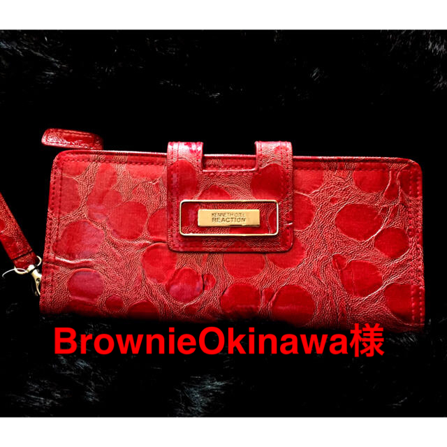 Michael Kors(マイケルコース)の新品 KENNETH COLE 長財布 赤 レディースのファッション小物(財布)の商品写真