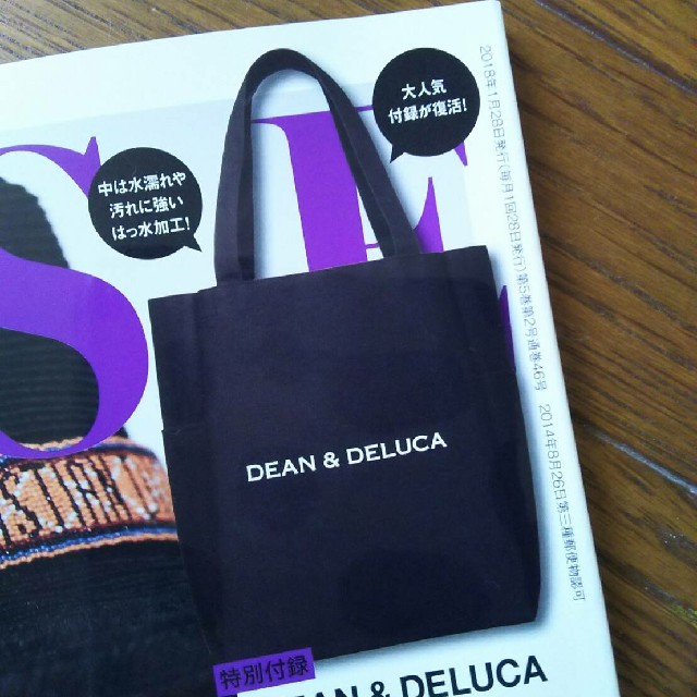 DEAN & DELUCA(ディーンアンドデルーカ)の値下げ送料無料DEAN＆DELUCAトートバック大人ミューズ二月号付録 レディースのバッグ(エコバッグ)の商品写真