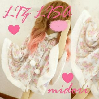 リズリサ(LIZ LISA)のLIZ LISAぼかし花柄ポンチョ(ポンチョ)