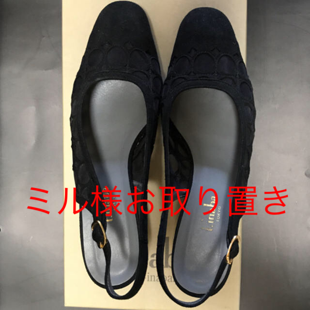 GINZA Kanematsu(ギンザカネマツ)の断捨離shoes t.inaba レディースの靴/シューズ(ハイヒール/パンプス)の商品写真