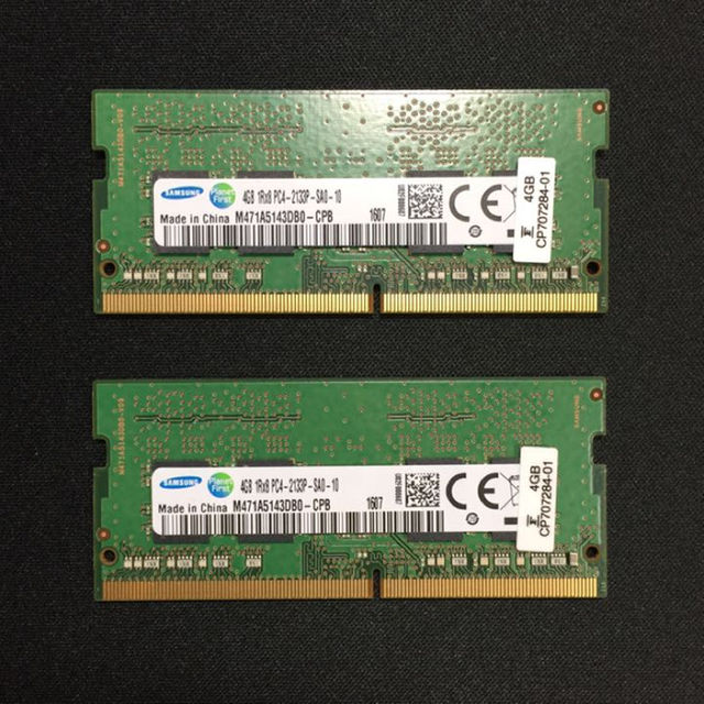 SAMSUNG(サムスン)のノートPC用メモリ DDR4 4G x 2枚 スマホ/家電/カメラのPC/タブレット(その他)の商品写真