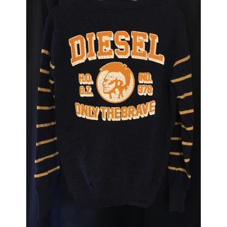 ディーゼル(DIESEL)のDIESEL ニット カーディガン(カーディガン)