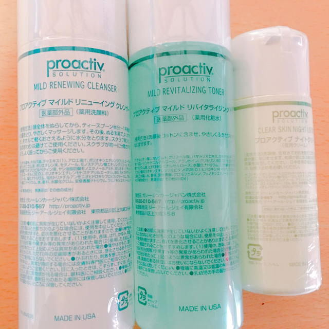 proactiv(プロアクティブ)のプロアクティブ 3ステップ (洗顔・化粧水 敏感肌用) コスメ/美容のスキンケア/基礎化粧品(その他)の商品写真