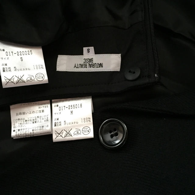 NATURAL BEAUTY BASIC(ナチュラルビューティーベーシック)のスーツ 黒　ジャケット M スカートS 卒業式 入学式 セレモニー 美品 レディースのフォーマル/ドレス(スーツ)の商品写真