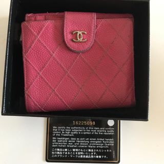 シャネル(CHANEL)のCHANEL 二つ折り財布(財布)