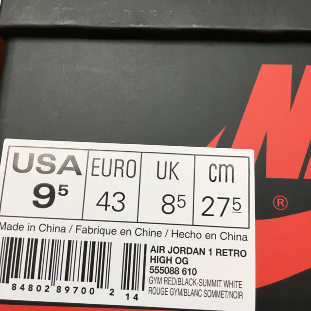 NIKE(ナイキ)のnike  air  Jordan 1 og  toe 27.5 メンズの靴/シューズ(スニーカー)の商品写真