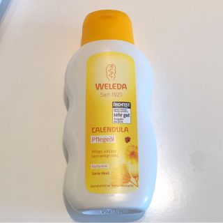 ヴェレダ(WELEDA)の【新品 未開封】WELEDA ボディミルク ベビー(ベビーローション)