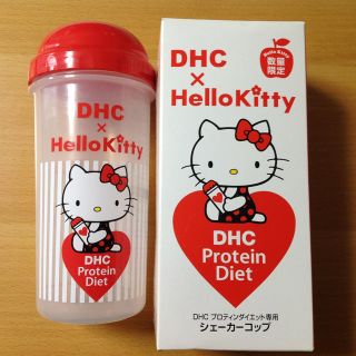 サンリオ(サンリオ)の【未使用】DHC ×HelloKitty シェーカーコップ(容器)