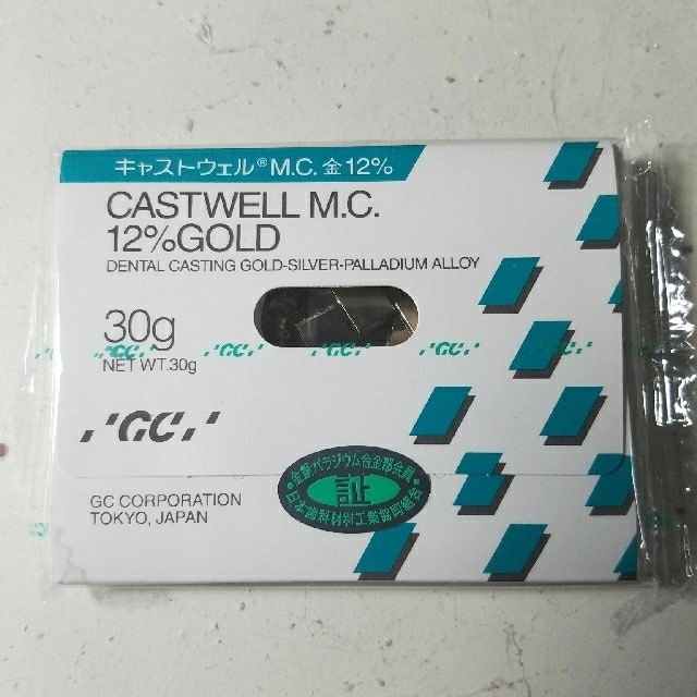 素晴らしい品質 GCキャストウェル 新品未開封30g×4 その他 素晴らしい品質 GCキャストウェル 新品未開封30g×4 その他
